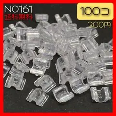 Item thumbnail for item d84e7ec4-4d5f-4006-8638-64e92a6f9782