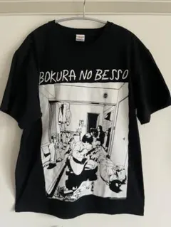 2026年最新】令和ロマン tシャツの人気アイテム - メルカリ