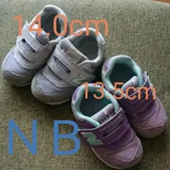 ＮＢニューバランススニーカーnew balance99613.5cm14.0cm