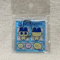 たまごっちふぁくとり〜！ アクリルキーホルダー まめっち