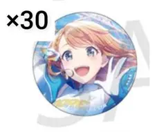 プロセカ グリ缶 50A 花里みのり 30個セット