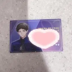 ブレマイ　ブレイクマイケース　カンファレンス　コメントカード　神家