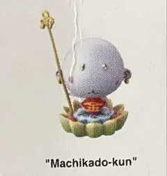 2025年最新】村上隆 スーパーフラットミュージアムの人気