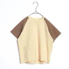 JiJi 5/3〜6は発送お休みします。様 リクエスト 2点 まとめ商品