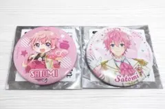 2026年最新】さとみくん 缶バッジの人気アイテム - メルカリ