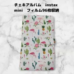 Item thumbnail for item 65124694-83b4-4787-8802-e40141e01554