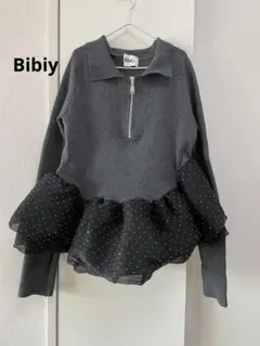 Item thumbnail for item efa3d9f3-eaa2-42ea-8b9c-ff601ea0afe3