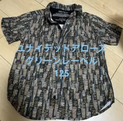 ユナイテッドアローズ グリーンレーベル　半袖ボタンシャツ125 120