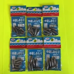 yuta(*ˊᵕˋ*)様 リクエスト 3点 まとめ商品