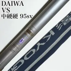ム*ネ様 ダイワ 銀狼 鋭牙 0号-53 【新品未使用品】 - メルカリ