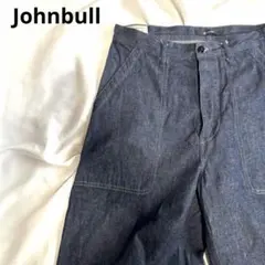 Johnbull ジョンブル ワイドデニム メンズ Mサイズ相当 日本製