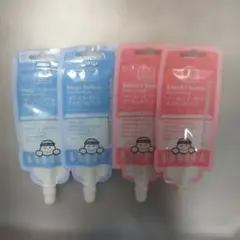 2026年最新】炭酸パックの人気アイテム - メルカリ