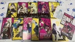 妖狐×僕SS全11巻 まとめ売り