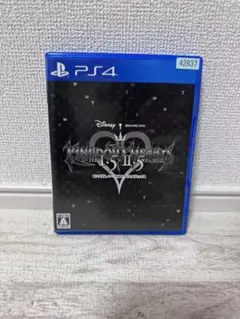 キングダムハーツHD1.5+2.5リミックス