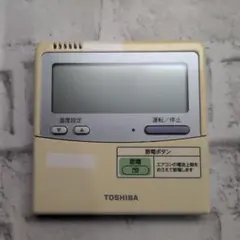 1646 東芝 RBC-AMT32(SX-A4E) エアコン リモコン 業務 - メルカリ