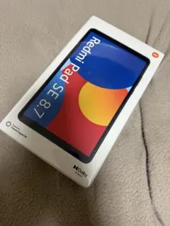 Item thumbnail for item 258cccea-229a-487d-96a6-ee56f074d626