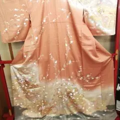 Item thumbnail for item 2f4e5953-ef4b-4877-94a5-66b241cccae6