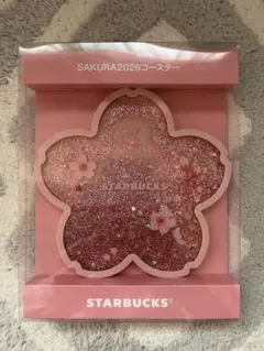 ★新品★Starbucks 2026 SAKURA 桜　コースター