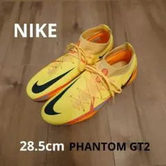 【NIKE】ナイキNIKE ファントムGT2 プロ DF FG　サッカースパイク