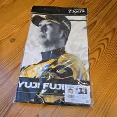 【新品未開封】阪神タイガース ウル虎の夏 グラフィックフェイスタオル 藤川監督