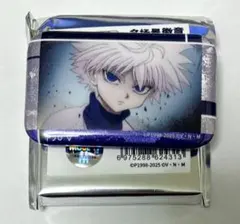 キルア　HUNTER×HUNTER 中国　海外限定　缶バッジ　24個 HUNTER×HUNTER』描き下ろし BIG缶バッジ 戦う背中ver.（キルア）【予約