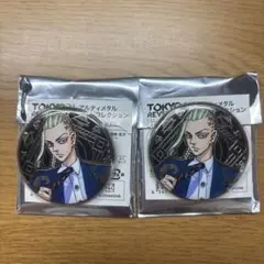 2026年最新】ドラケン缶バッジの人気アイテム - メルカリ