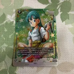 ドラゴンボール フュージョンワールド FB07-114 ブルマ パラレル