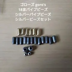 CBR400F 純正 エンジン ロッカーアーム ピン スプリング レブ REV