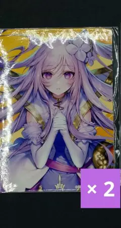 (5枚)チュウニズム オンラインくじ ポスター ルミエラ・ヴィス・アニマート 5枚)チュウニズム オンラインくじ ポスター ルミエラ・ヴィス