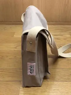 Item thumbnail for item 695328d5-4180-4b45-b105-b738d37602e8