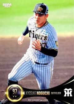 阪神タイガース 野口恭佑選手 アクリルキーホルダー 2025年最新】野口恭佑の人気アイテム - メルカリ