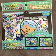 Item thumbnail for item 500108cb-b53e-400e-bcdc-72bae8fe8983