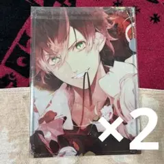 レア　ディアラバ　逆巻アヤト　アニくじ　クリアファイル　2枚セット