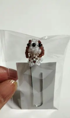 Item thumbnail for item 772e5a8d-ea9b-471c-8a73-2ac6bce2169b