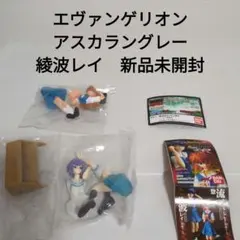 BANDAI　エヴァンゲリオン　アスカラングレー　綾波レイ　2点セット　新品