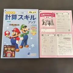 Item thumbnail for item 590b9e63-4ca7-4a91-918b-1b9f75b7ba74