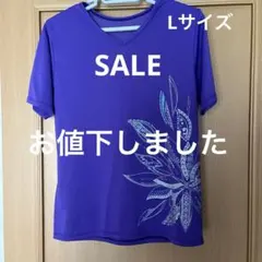 Item thumbnail for item 7e6d65b0-d18d-44a0-b845-4e9a67c9ba7c