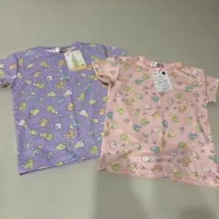 すみっコぐらし 半袖Tシャツ 2枚セット 120cm
