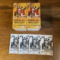 ワンピースカードゲーム 世界最強の戦士 BOX テープ付き2箱セット