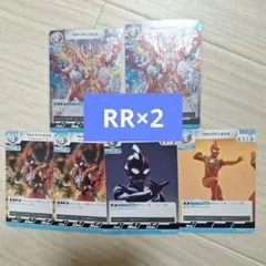 ウルトラマンカードゲーム リミテッドパック ウルトラマンオメガ 4コン