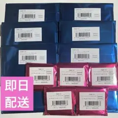 鬼滅の刃 ufoカフェ バレンタイン ホワイトデー 缶バッジ アクスタ 未開封