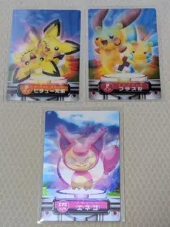 ポケモンカードダス 46枚 まとめ売り - メルカリ