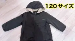 120サイズ　アウター