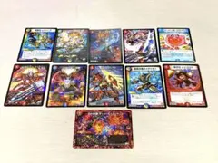 Item thumbnail for item 2408c7fa-76ca-4daa-98f9-455fd505b340