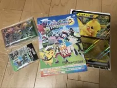 （匿名配送）JR東日本ポケモンスタンプラリー2025 ステージ1、2達成