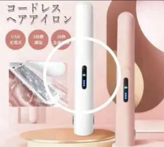 Item thumbnail for item f8ef15f0-019b-486a-af55-a43bc2e1f638