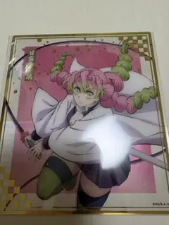 鬼滅の刃　甘露寺蜜璃