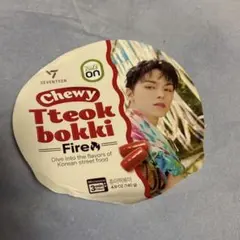SEVENTEEN トッポギ　ラベル　バーノン