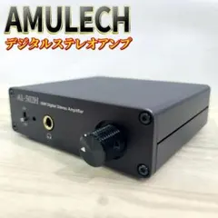 2026年最新】al－502hの人気アイテム - メルカリ
