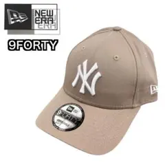 ニューエラ キャップ 帽子 9FORTY ヤンキース ベージュ×ホワイト